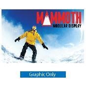10ft-x-8ft-Mammoth-D