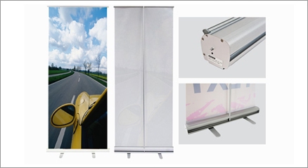 Standard Retractable 57"x81"